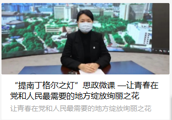 连年学科排全国第一！来看看英国上市365官网华西护理学人才培养模式